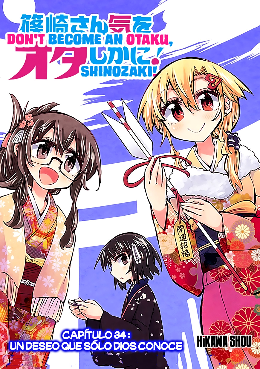 Shinozaki-san Ki wo Ota Shika ni!-Chapter 34