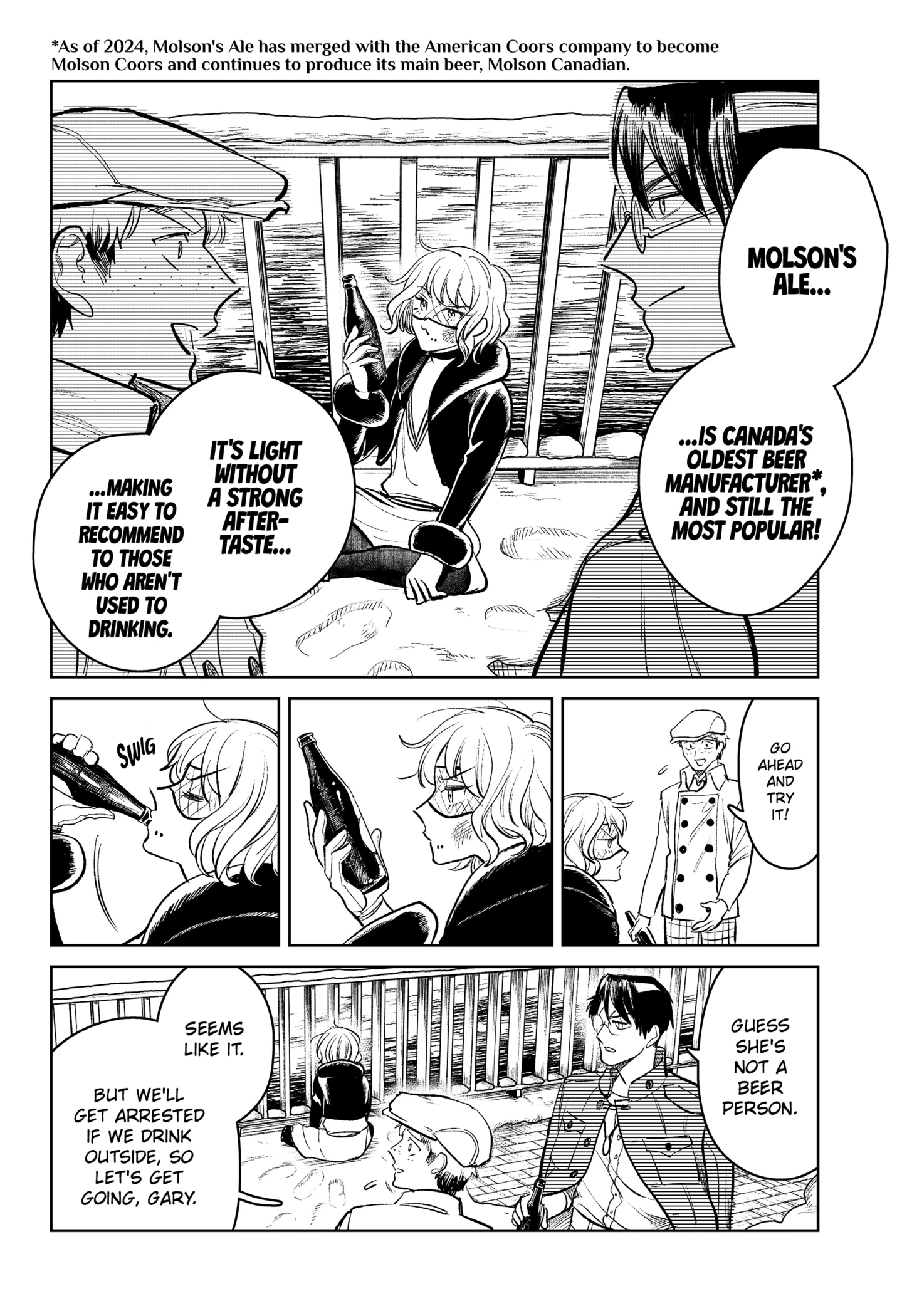 58516449 1439 2100 477514