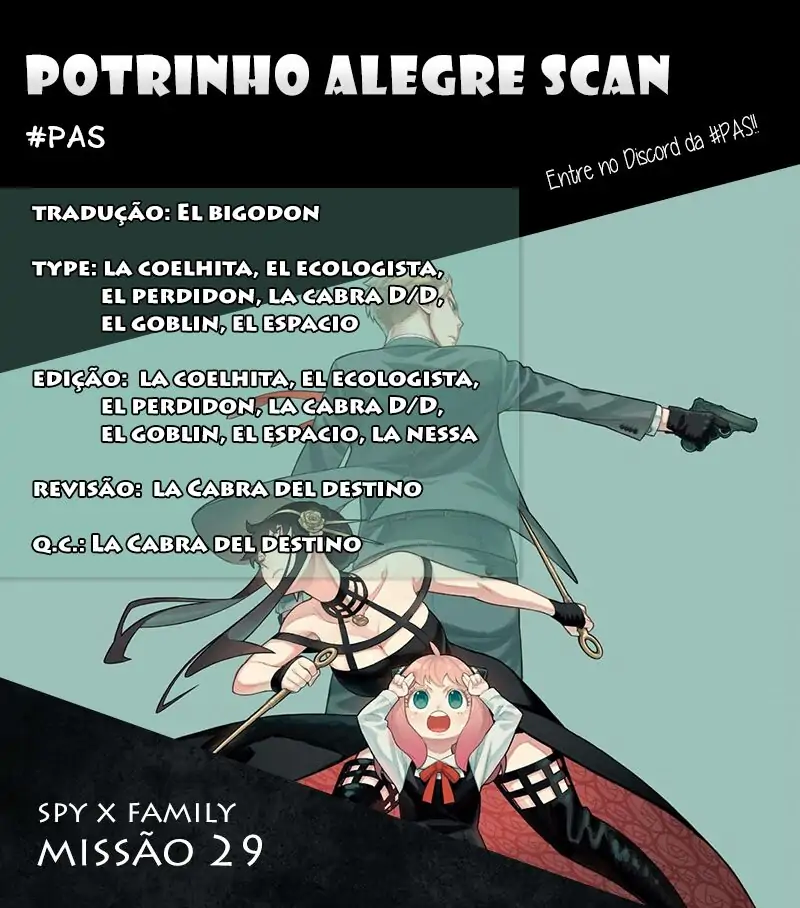 SPY×FAMILY-Chapter 29