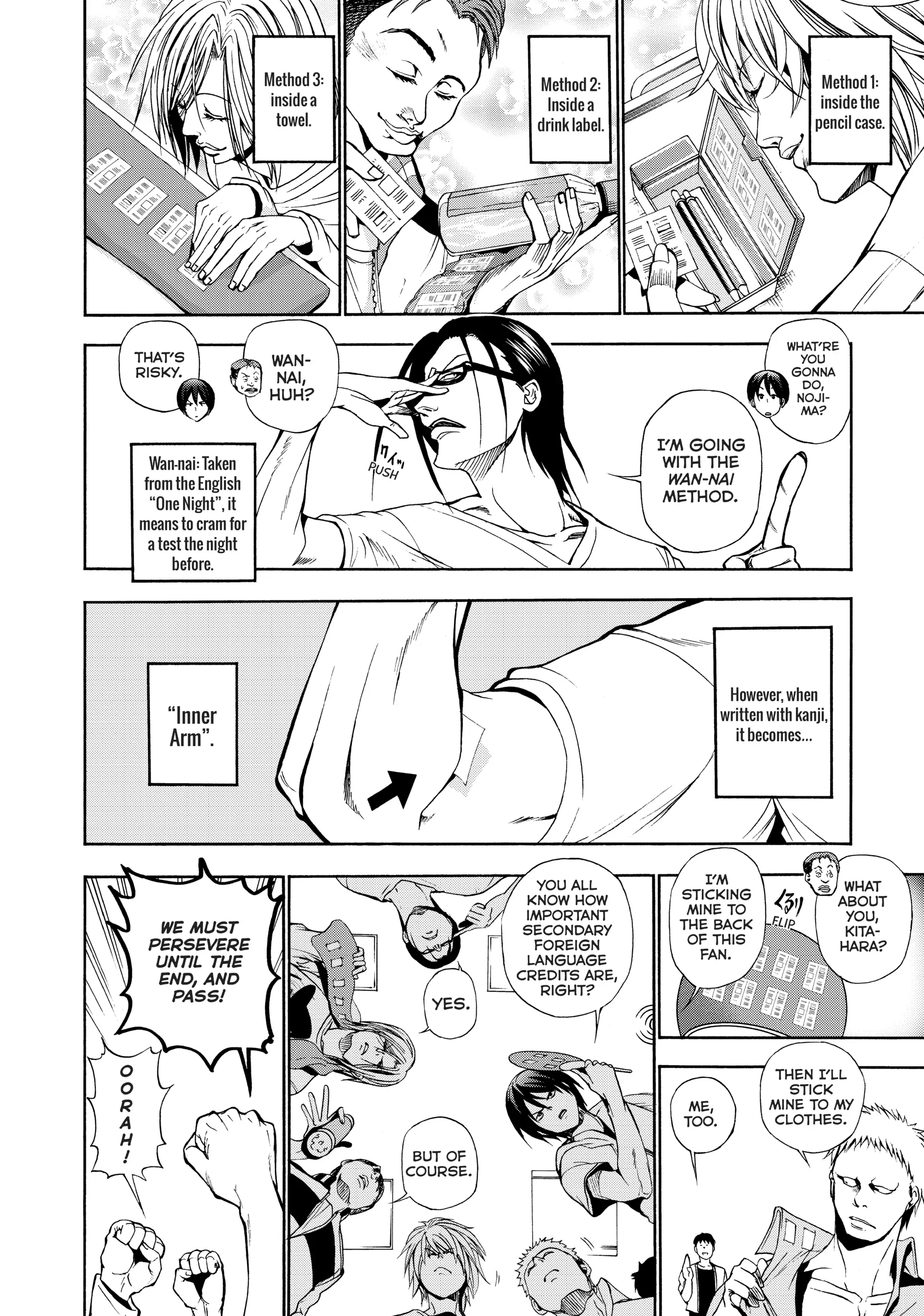 Chapter 8.5 image 5