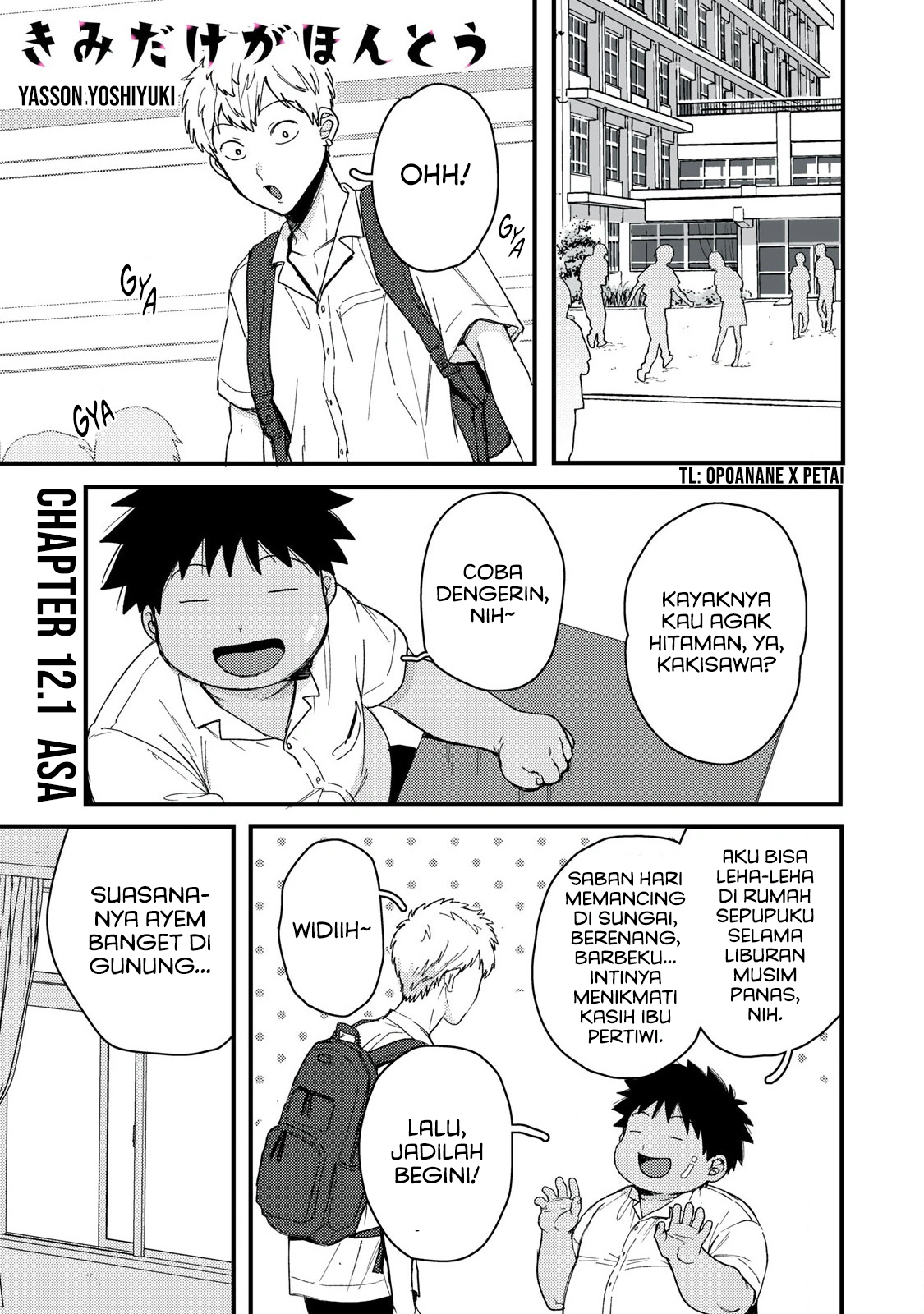 67304297 1125 1600 417892