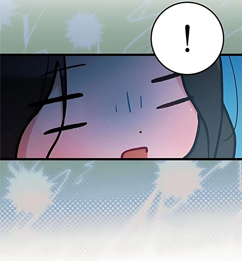 Guild Idol Chap 42 - Next Chap 43