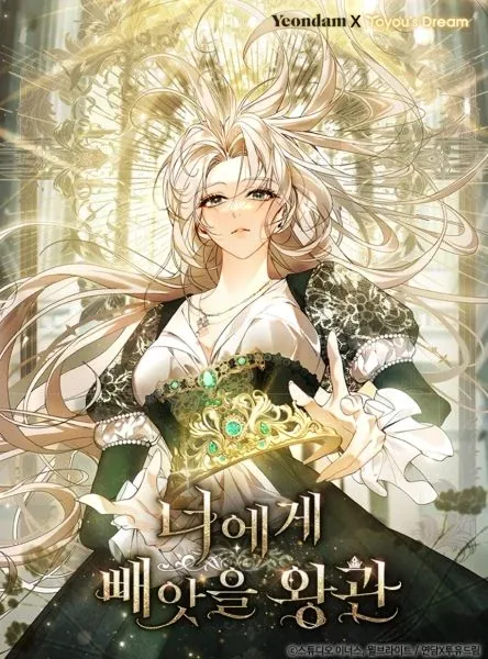 The crown I will seize [Violet Scans]